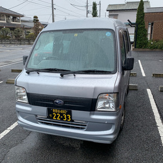 運搬代行　配送　引越し　2000円/h 軽貨物