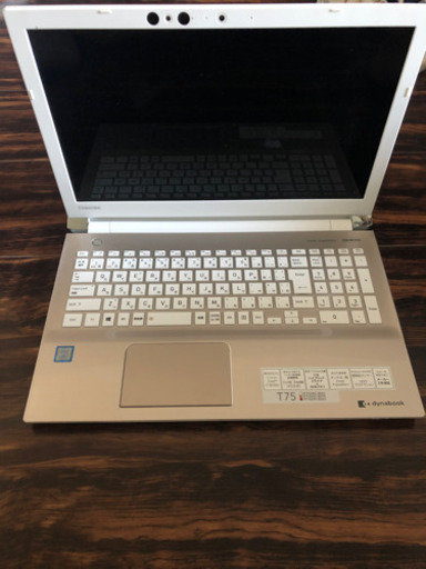 パソコン THOSIBA dynabook