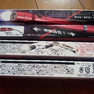 [新品] なかなか便利な磁石付きLEDライトの画像