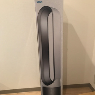 ダイソンピュアクール　Dyson pure cool TP00WS 羽のない扇風機　空気清浄機