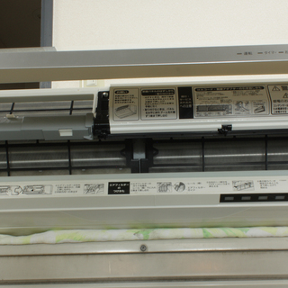 2024 △▽Panasonic ルームエアコン CS-635CXR2-W '15年製 冷房およそ