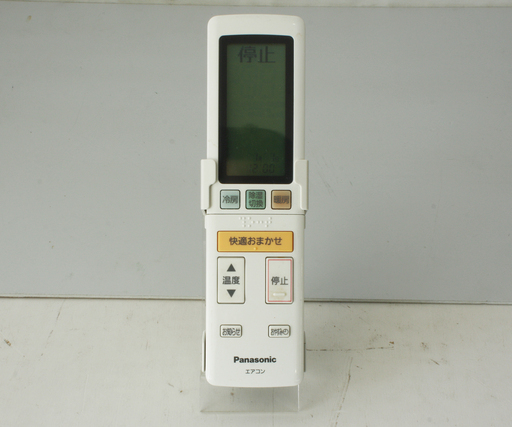 ▲▽Panasonic ルームエアコン CS-635CXR2-W '15年製 冷房およそ26畳用 パナソニック△▼