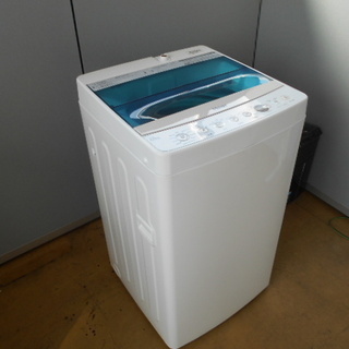 ハイアール 洗濯機の中古が安い！激安で譲ります・無料で