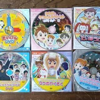 チャレンジ１年生になるために　体験版DVD ６枚
