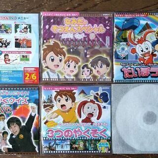 チャレンジ１年生になるために　体験版DVD ６枚の画像