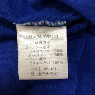 カットソー　Tシャツ　青の画像