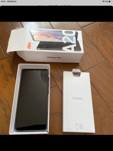 明日で終了します！　　GALAXY A20