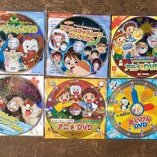 チャレンジ１年生　体験版DVD　６枚