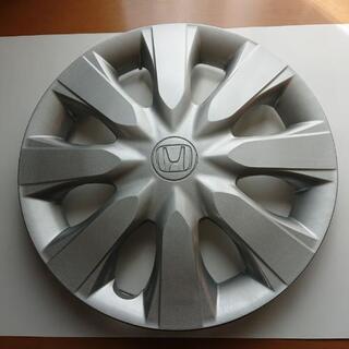 ホンダNワゴン(N-WGN)純正ホイルキャップ1枚