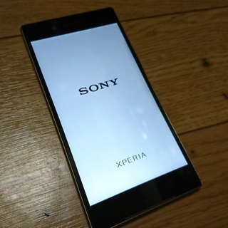値下げ、xperia z5 softbank
