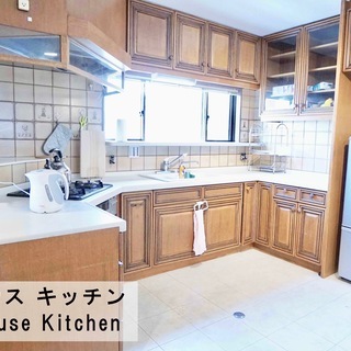 なんばシェアハウス🌏個室・2人入居可【初期費用無料】🎉🌏 難波,パークス,心斎橋すぐ♪🌏 大阪  − 大阪府