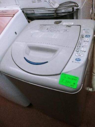 新生活応援フェアサンヨー　IT'S　洗濯機