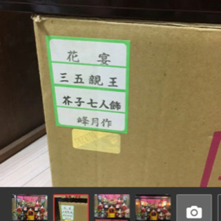 ガラスケース入りオルゴール雛人形です。