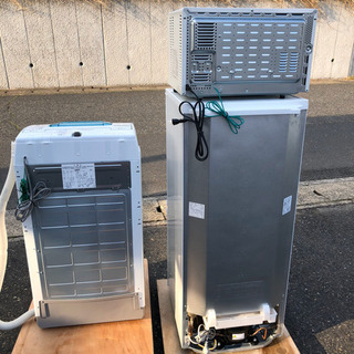 お買い得?生活家電セット⑦??✨SHARP 2ドア冷蔵庫・日立 5㎏洗濯機・
