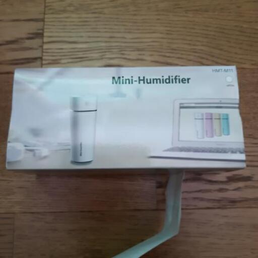 ポータブル加湿器