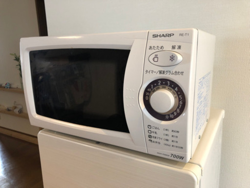 シャープ　700W 電子レンジ　解凍機能付