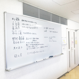 🚌✨👏😆大阪市の認可法人が主催しています。国際交流好き集まれ〜😆...