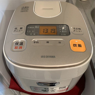 炊飯器