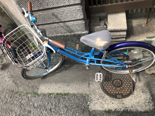 20インチ　自転車