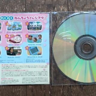 こどもチャレンジすてっぷ（年長さん）体験版2枚の画像