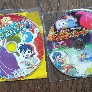 こどもチャレンジじゃんぷ　年長さん　体験版２枚