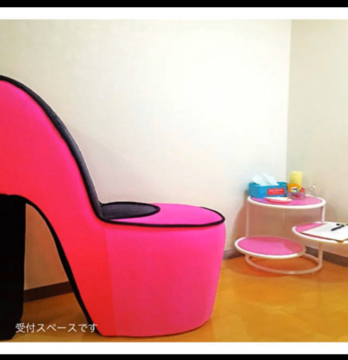 ヒール　ソファー