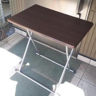 折りたたみテーブル