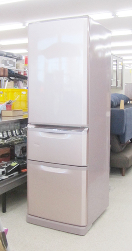 大型 冷蔵庫 3ドア 370L 2012年製 三菱 ノンフロン MR-C37T-P ☆ PayPay(ペイペイ)決済可能 ☆ 札幌市 北区 屯田