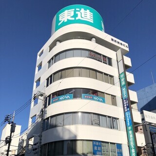 熊谷駅北口徒歩1分 コワーキングスペース【KUMAGAYA BASE（クマガヤベイス）】 - 不動産