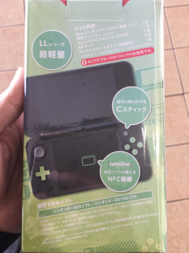 Nintendo 2DSLL 新品