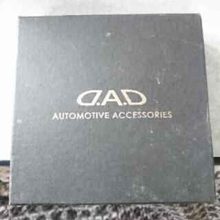 ギャルソン D.A.D クリスタル オーバル オーナメントの画像