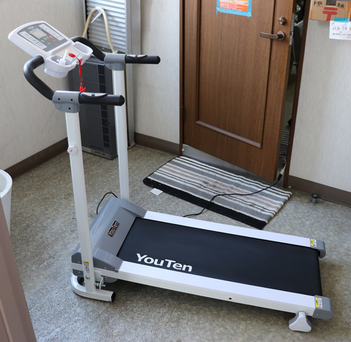 美品 YouTen ルームランナー 10km/h ランニングマシン ウォーキングマシン 室内運動用 札幌市南区 澄川