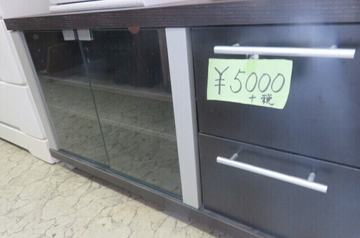 テレビ台　約90×45×51㎝