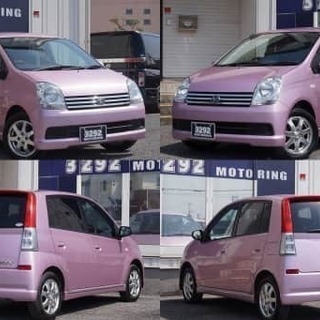 ミラアヴィ　ワンセグ　パワーウィンドウ　ETC