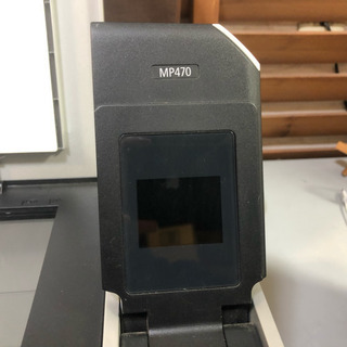 Canon PIXUS  MP470 プリンター ジャンクの画像