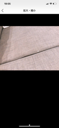 お取引中。IKEA ソファベッド　