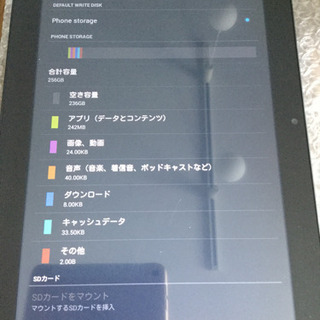 最終値引 10core８Ｇ 256G Android9.0 10.1ich タブレットの画像