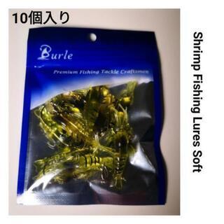 2 新品 針付 Shrimp Fishing Lures エビ ...