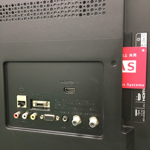 配達無料地域あり＊ソニー 液晶テレビ ブラビア 32型 2017年製＊