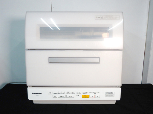 ★美品★Panasonic食器洗い乾燥機 NP-TR9
