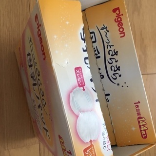 ご相談中 ピジョン 母乳パッド 100枚程度の画像