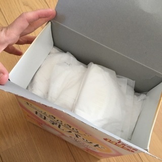 ご相談中 ピジョン 母乳パッド 100枚程度の画像