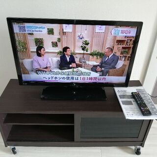 早い者から！三菱テレビLCD32LB7.TV台付