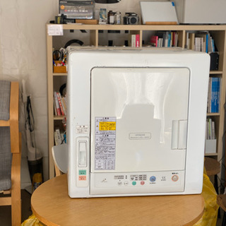 日立　乾燥機　2015年製　現役　5.5kg 