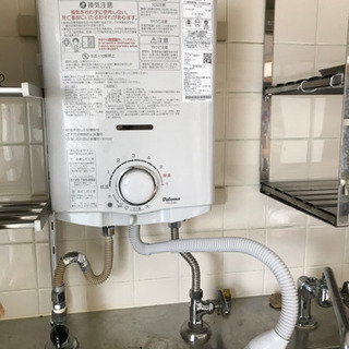 パロマLPガス瞬間湯沸かし器
