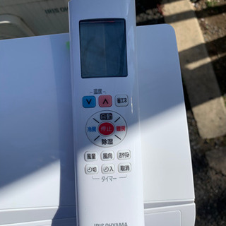 アイリスオーヤマ　ルームエアコン　IRR-2217C 2017年製 保証付きの画像