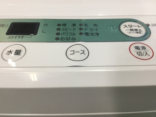 生活応援　ヤマダ　洗濯機　2014年製　YWM−T45A1  4.2㎏