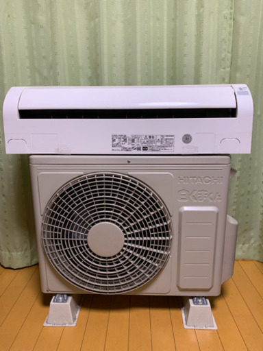 ?お買得エアコン‼️6畳用❗️取付込❗️2015年❗️PayPay可❗️HITACHIエアコン