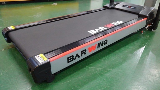 【店舗同時販売中】BARWING　ルームランナー　健康第一