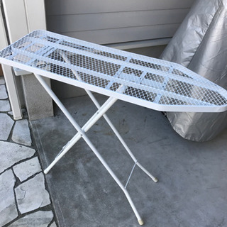 アイロン台　さしあげます